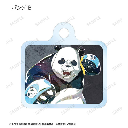 『呪術廻戦 0』トレーディング Ani-Art 第2弾 目印ミニアクリルチャーム(単位/BOX)【202510再販】